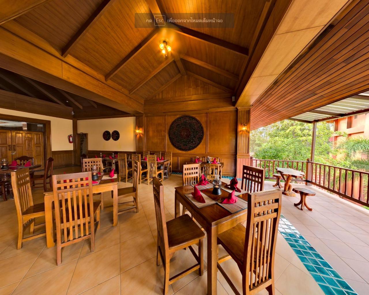 Ao Nang Andamanee Boutique Resort Aonang Krabi - Free Beach Shuttle מראה חיצוני תמונה
